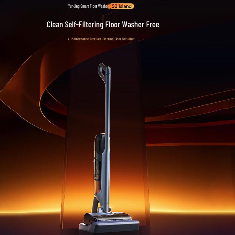 Narwhal S3 Smart Floor Washer