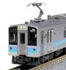 KATO N gauge E127 series 100 series (updated carequipped with frost removal pantograph) 2-car set 10-1812 Railway model train