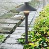 Nufeng Outdoor Courtyard Landscape Light