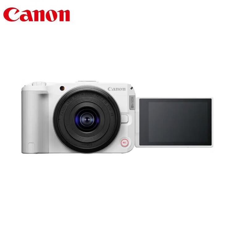 

Canon EOS R50 V APS-C Mirrorless Camera with RF-S 14-30mm Kit (CN version) Standard Kit