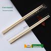 Individually Wrapped Disposable Bamboo Chopsticks