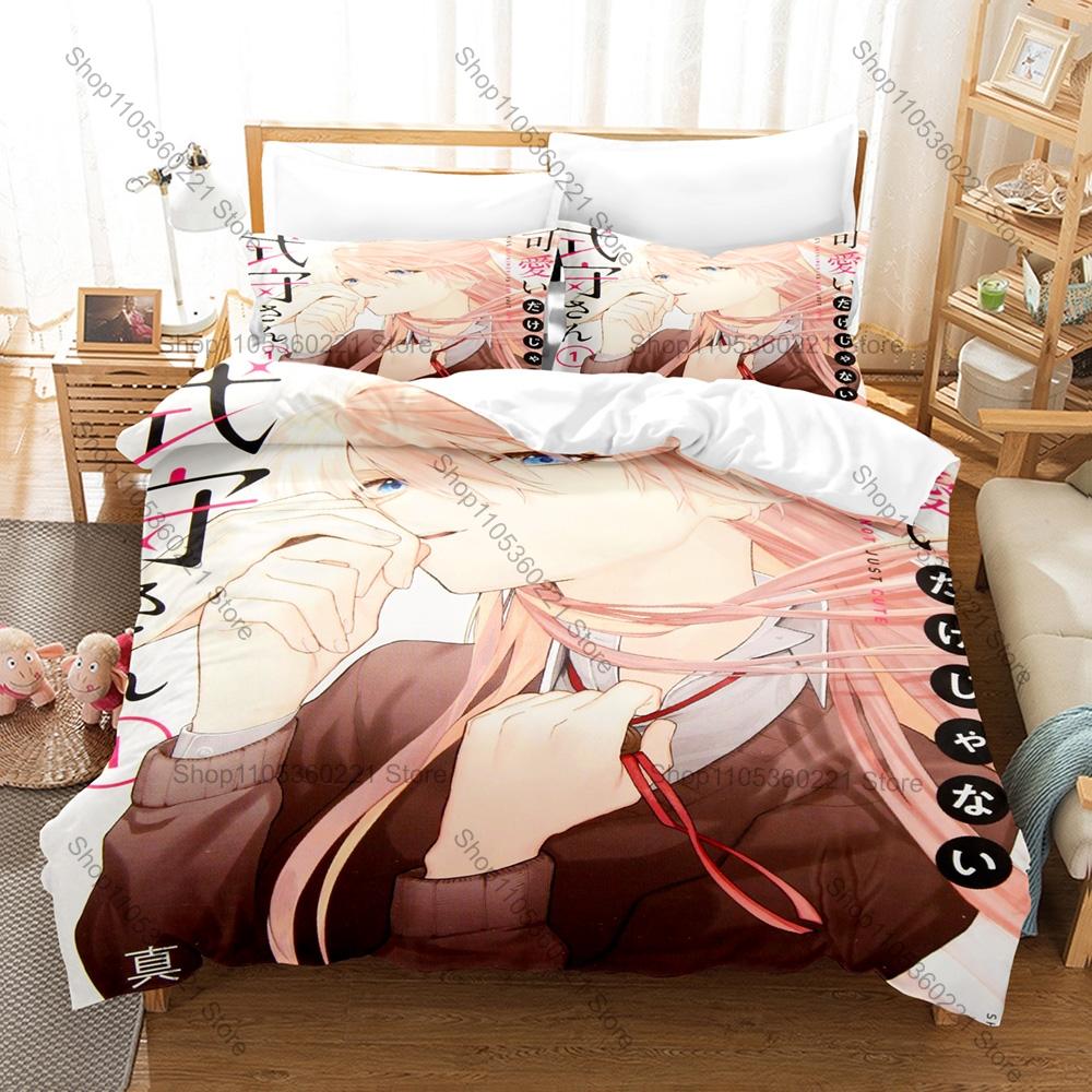 Dake ja Nai Shikimori-san Bedding Set Duvet Cover + 2 Pillowcases Cute Romantic Slice of Life Anime Bedroom Decor