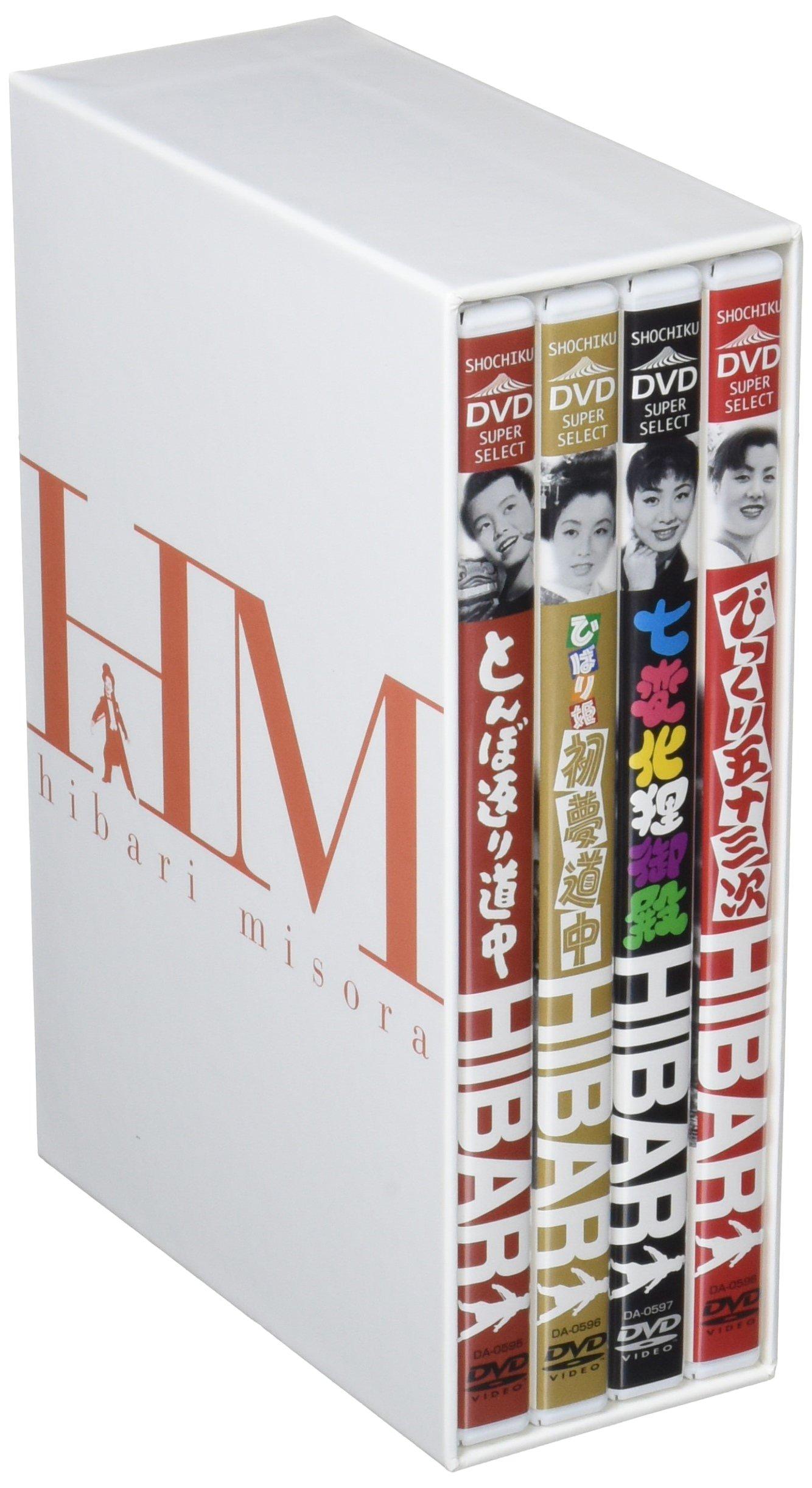 

Hibari Misora 3 DVD-BOX