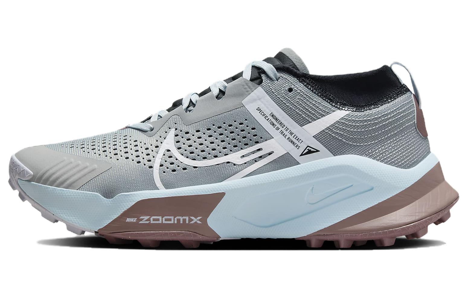 Nike ZoomX Zegama Light Smoke Glacier Blue Women s DH0625-005 36.5