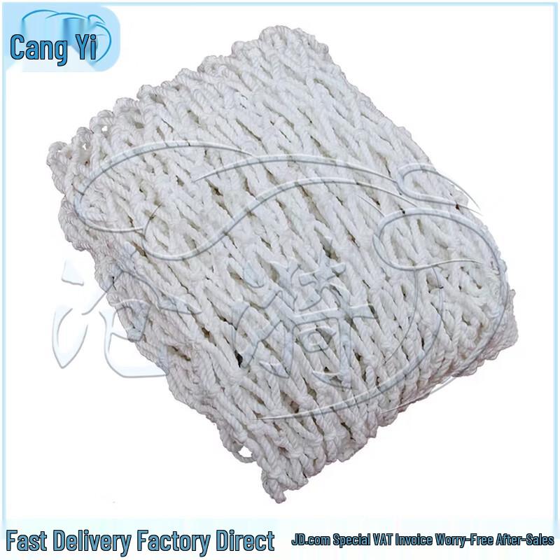 Heavy-Duty Truck Cargo Net