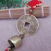 Chinese Knot Fengshui Copper Coins Wind Chimes Pray Lucky Retro Collection Antique Currency Party Souvenir Gift Car Ornament