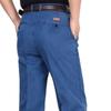 Klassische High-Waist-Stretch-Jeans für Männer mittleren und höheren Alters - Schlankmachend, Doppelfalte, Große Größen für Frühling/Sommer