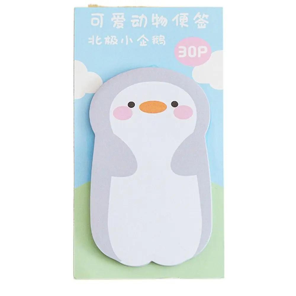 Notebooks Cartoon Bear Animal Memo Pad Cat Dog Sticky Notes Kawaii Sheep Notepad School Supplies