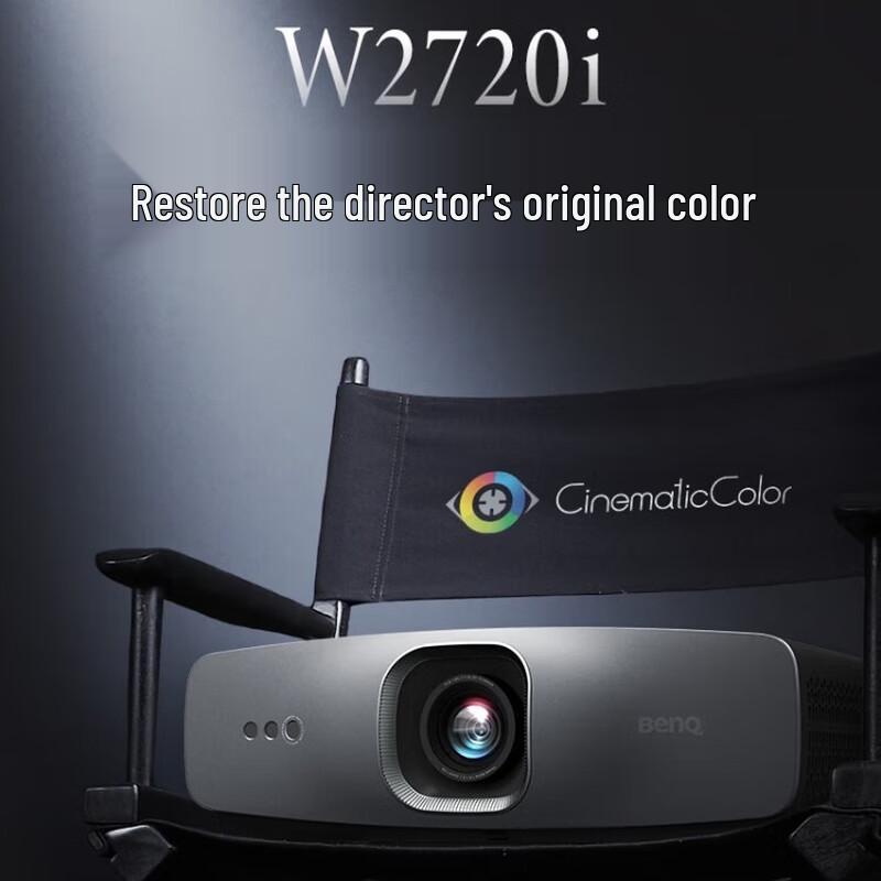 

BenQ W2720i 4K AI Home Cinema Projector (CN version)