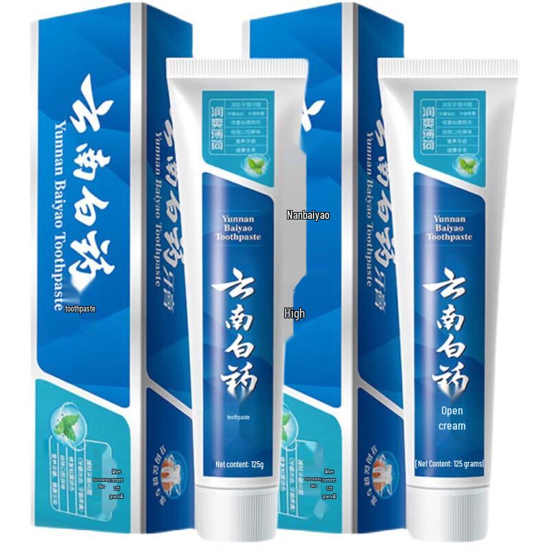 

Yunnan Baiyao Mint Fresh Breath Whitening Toothpaste Twin Pack