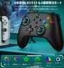 Switch Controller with RGB Programmable Editing Back Sleep Wake Wireless Switch Pro Controller with Gyro Turbo Vibration Compatible with App Settings