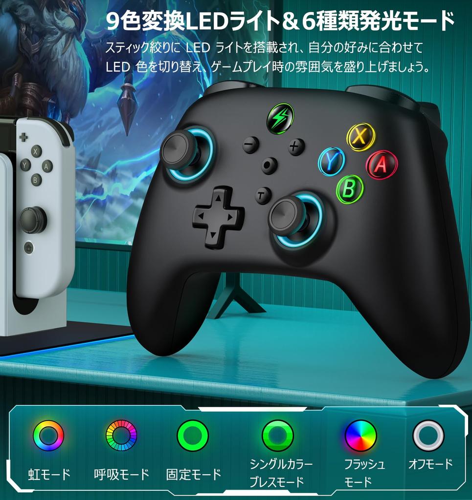Switch Controller with RGB Programmable Editing Back Sleep Wake Wireless Switch Pro Controller with Gyro Turbo Vibration Compatible with App Settings