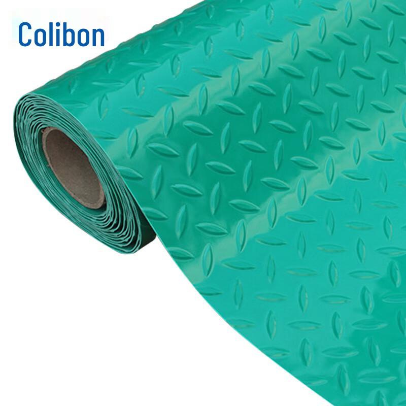 Kelibang Thickened Oxford Anti-slip PVC Floor Mat