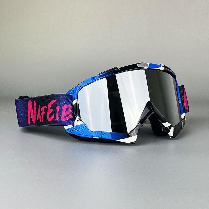 Lishi N634 Multi-Sport Goggles