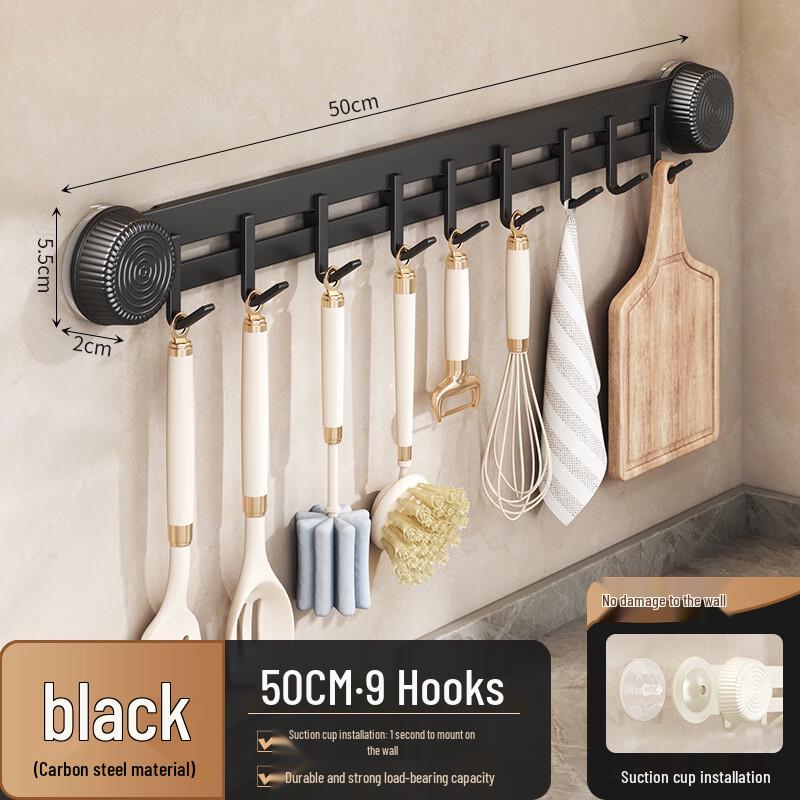 

ZNMW Передвижная кухонная рейка с крючками