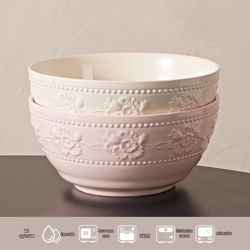 Керамические суповые тарелки Haoya с рельефным клубничным узором под глазурью