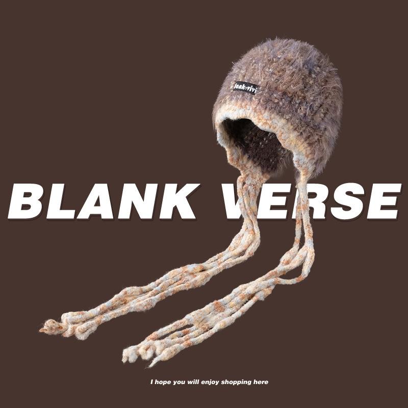 

Hat female Korean version 2025 new mixed-color knitted hat plush strap wool hat warm versatile ear protection hat One size fits all