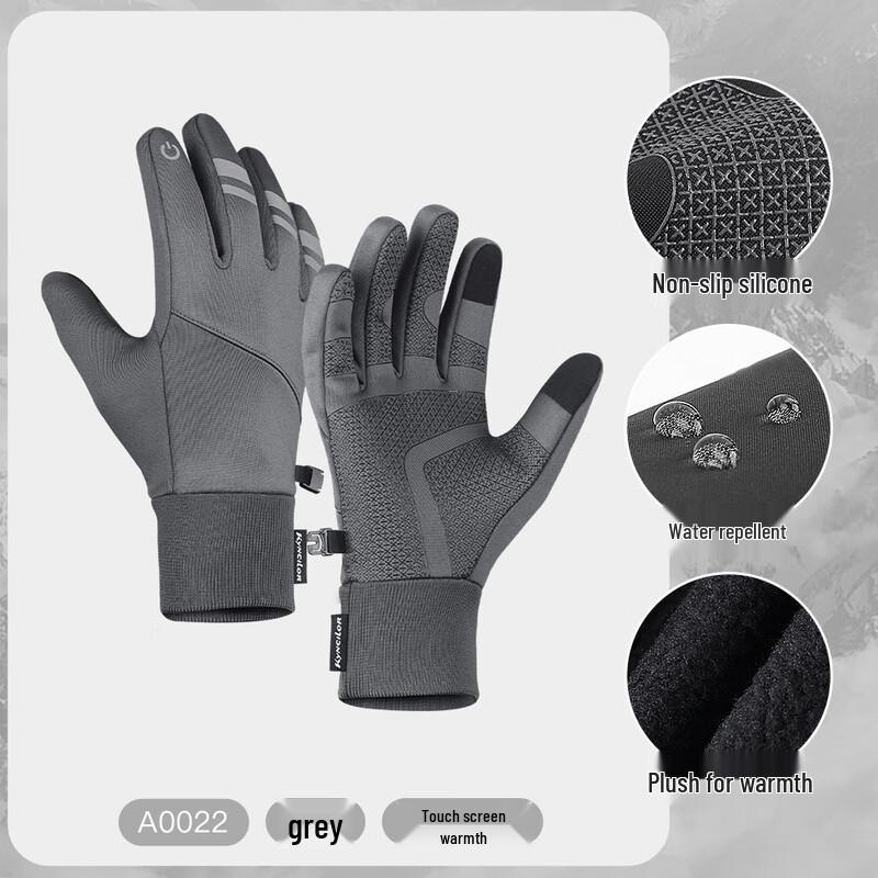 Lishi Windproof Thermal Touchscreen Cycling Gloves