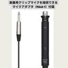 Zoom A1X Four Acoustic Instrument Multi-Effects Pedal with Microphone Adapter for Saxophone Violin Harmonica Acoustic Guitar Live Streaming Home