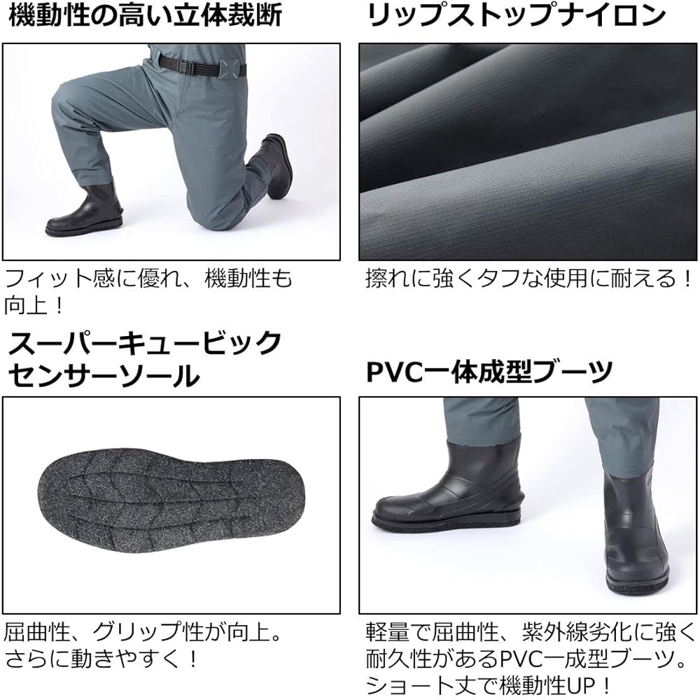 Daiwa PW-1207R Waders Gray LL Size Waterproof Fishing Gear