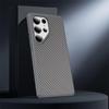 Samsung S25 Ultra Carbon Fiber Magnetic Case - Compatible with S24, S25, S23Plus, S21+ with Skin-like Feel
