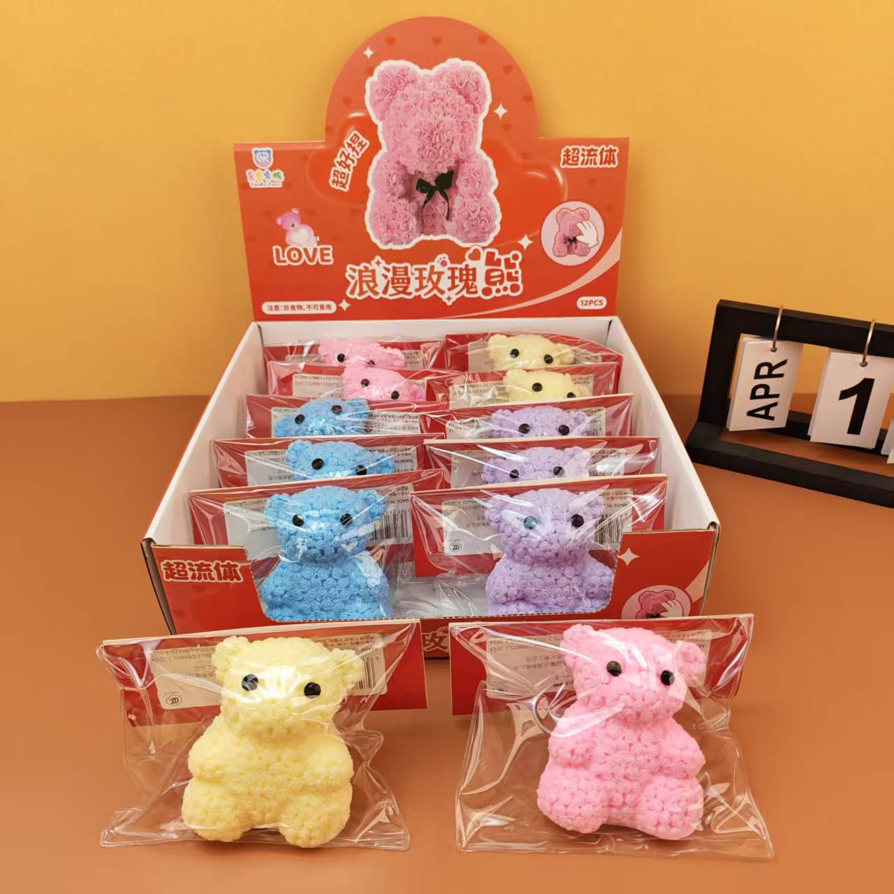 

1Pc Large Rose Bear Squishy Toy – Slow Rise Stress Ball, Cute Decompression Fidget for Kids, Soft Anxiety Relief Gift