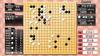 Play and Get Better At Go! Ginsei Igo DX - PS4
