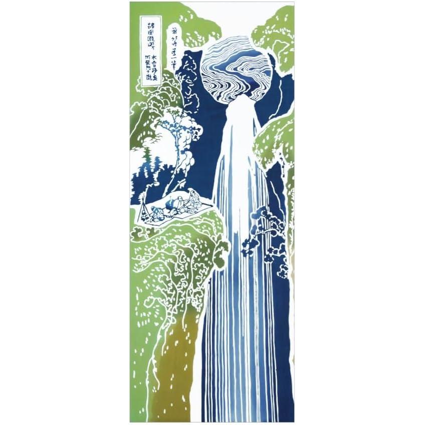 Todaya Shoten Rientz Tenugui Towel - Okamidaga Falls on the Kiso Road (2003) - Hokusai Katsushika Reproduction, Sashidake Dye, Chusen, 100% Cotton