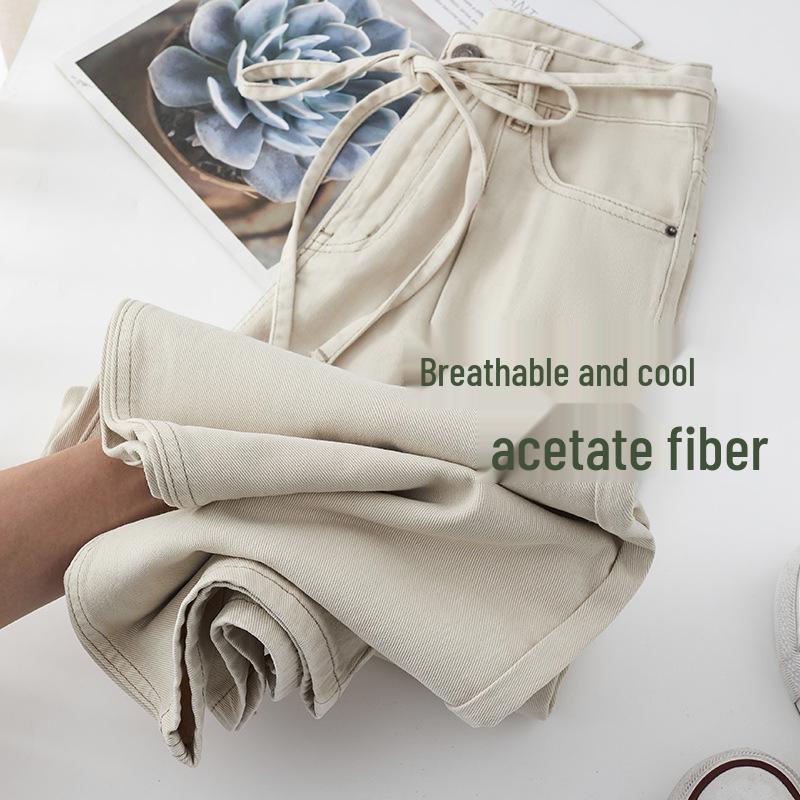 

Huanghua 2025 High Waist Oatmeal Apricot Slimming Wide-Leg Jeans Small