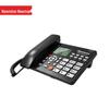 Newmine HL2008TSD-118Pro(R) Smart IP Phone with Call Recording (CN Version)