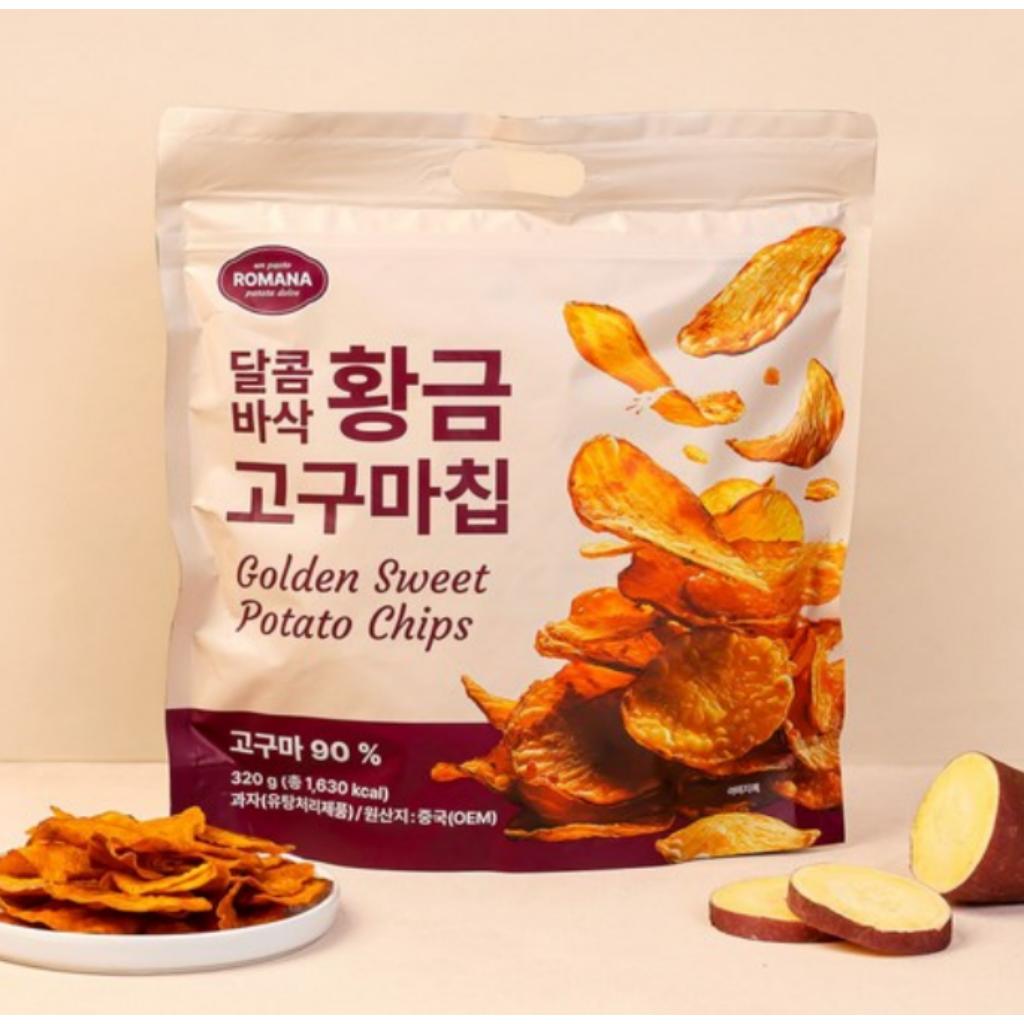 [ROMANA] Real Golden Sweet Potato Chips 320g
