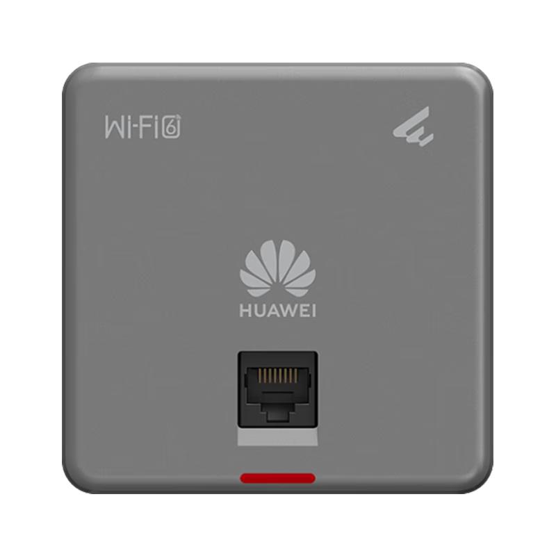 Huawei Kunling WiFi Panel Access Point Series (CN Version)