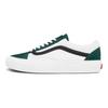 Vans Old Skool Vlt Lx Low Top Skate Shoes Unisex Sneakers White Green VN0A4BVF22D