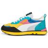 Unisex Future Rider Future Vintage Tangerine Black 387672-02