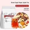 Brown Sugar Ginger Jujube Tea with Longan, Red Dates, and Goji Berries - Goddess Blend Dropshipping Health Tea