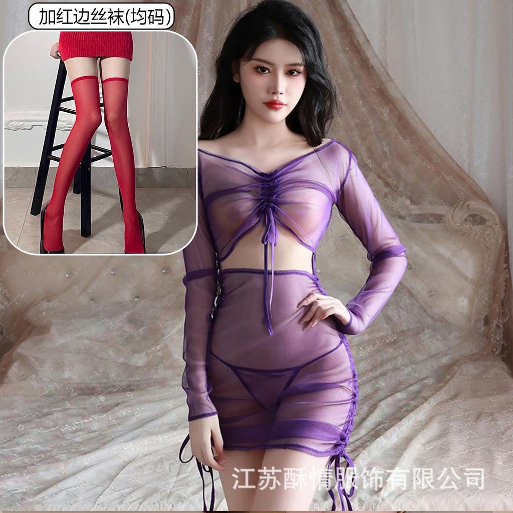 Sex Underwear Perspective Long Sleeve Hip Wrap Dress Passion Hot Sexy Uniform Seduction Suit
