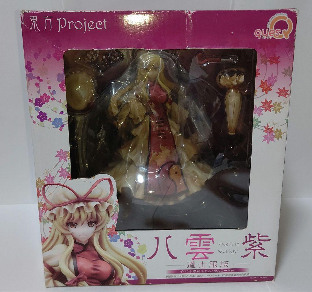

[USED] Touhou Project: The Boundary of Fantasy - Yakumo Yukari, Taoist Priest Uniform, Event Limited Ver.