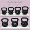 Xi Lu Rubber Coated Kettlebell