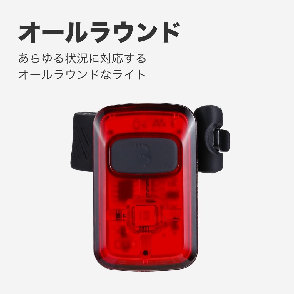 BBB Spark Rear Bicycle Light with Compatible 2.0 USB-C (BLS-152)