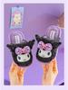 Sanrio Kuromi Girls' Winter Plush Slippers – Cute, Warm Cotton Indoor Footwear