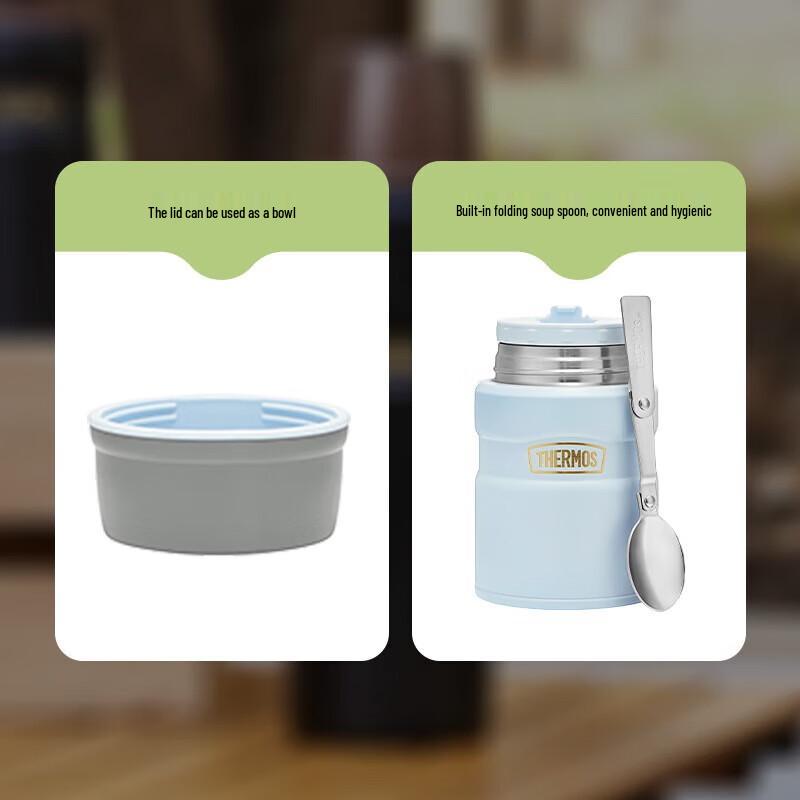 THERMOS TSK2 Series Outdoor Portable Insulated Flask