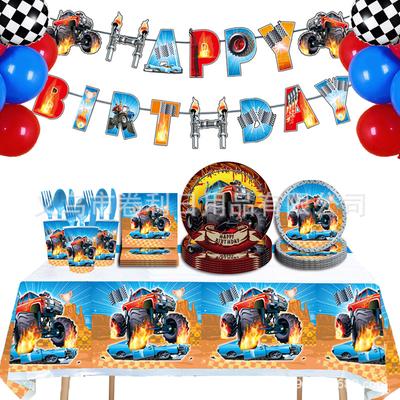 Parti Süsleri – Etkinlik ve Parti Malzemeleri