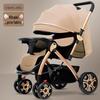Lightweight, High Landscape, Two-Way Folding Baby Stroller