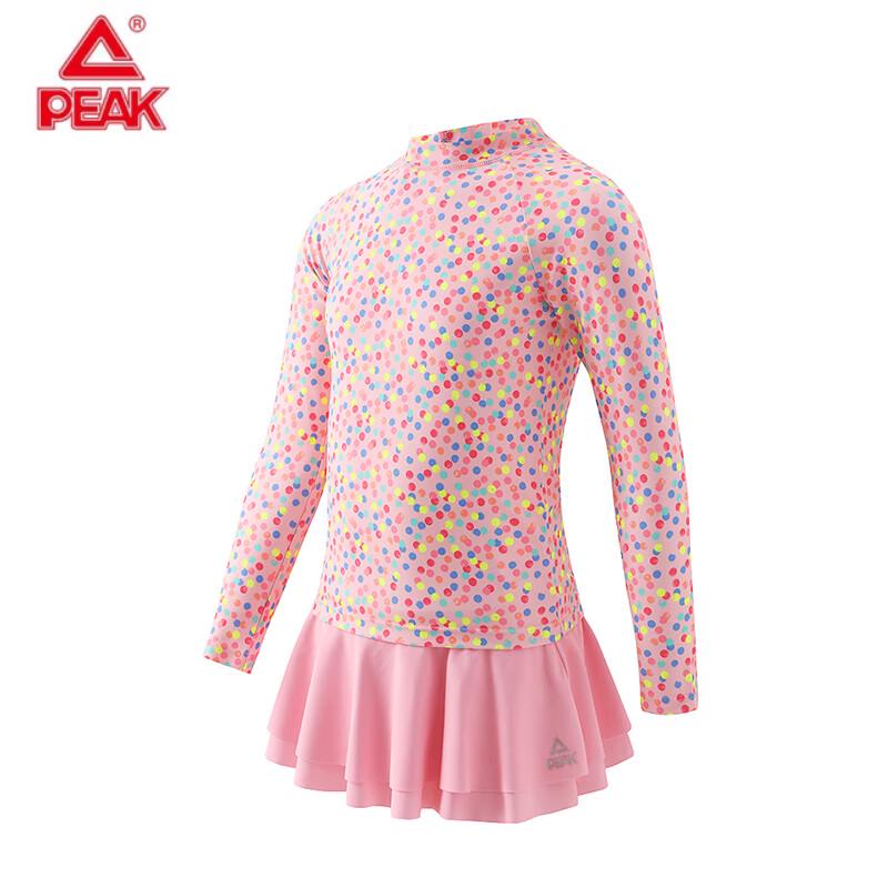 PEAK Kids Long-Sleeve Split Skirt Quick-Dry Swimsuit Set YS11166 See Size Chart