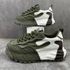 Men's European High-End Trendy Summer Sports Casual Dad Sneakers with Invisible Height Boost