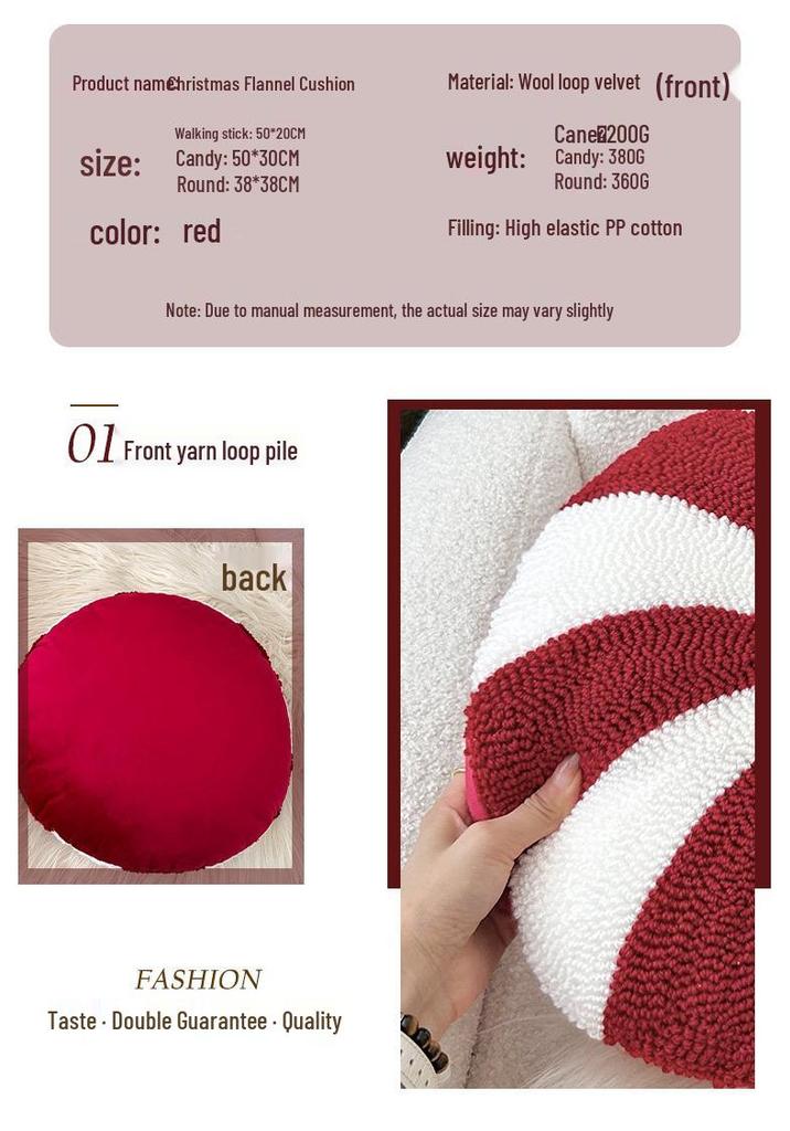 Snowflake Candy Embroidery Christmas Pillow - Creative Irregular Sofa Cushion