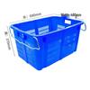 Hangweixing Reinforced Plastic Storage Crate