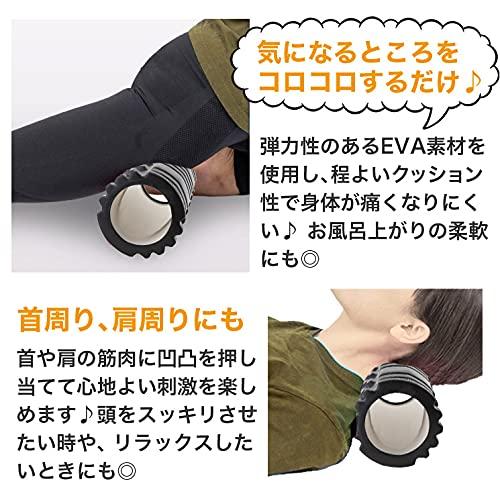 Orange Foam Roller (1 piece) for Body Care and Maintenance