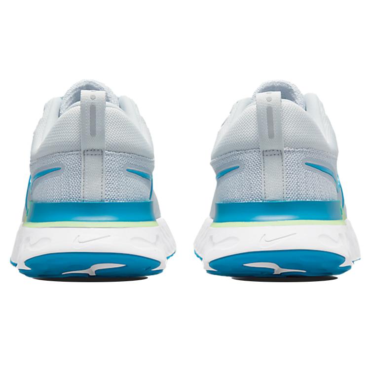 New Nike React Infinity Run Flyknit 2 Pure Platinum Emerald Laser Blue CT2357-007