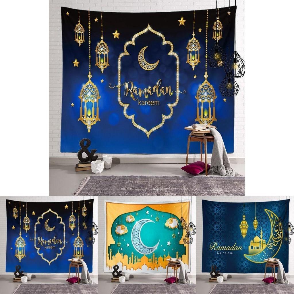 Stunning Eid Mubarak Tapestry Moon Star Wall Hanging Decor Ideal For Celebrating Ramadan